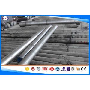 Professional Hot Forged Alloy Steel Bar SAE8620/8620H /21NiCrMo2/ DIN1.6523/805