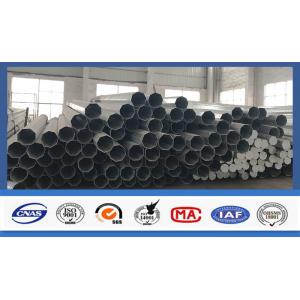 China Transmission Line 30ft High 3mm Thickness Steel Utility Poles supplier
