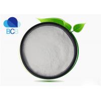China CAS 119141-88-7 API Pharmaceutical Esomeprazole 99% Powder on sale