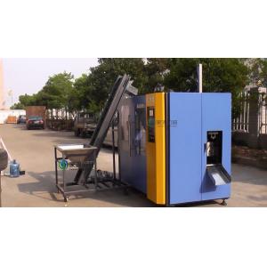 China 30Kw Automatic Plastic Blow Moulding Machine 2000 bph For Mineral Water supplier