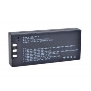 China 14.4V 5200mAh Li-ion Monitor Battery For Comen C50 C60 8000D Monitor supplier