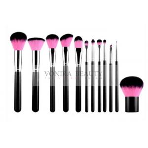 China Classic Professional Mass Level Makeup Brushes Personalized Tools supplier