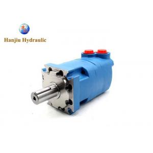 Replace 109-1100 EATON Char Lynn Hydraulic Motor 4000 Series For Mowing Trencher And Wood Application
