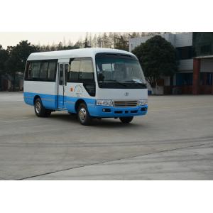 China Outstanding  luxury Isuzu technology Coaster Minibus rural coaster type supplier