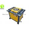 GW40A 40mm Semi Automatic Rebar Bender With 4KW Copper Electric Motor