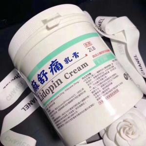 Anaesthetic Numbs Pain Killer Cream Pain Stop Cream Pain Relief Cream Tattoo Anesthetic Cream