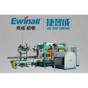 Soybean And Meal Bran Fully Automatic Powder Packing Machine 50kg 1240mm