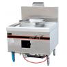 Stainless Steel 52KW Gas Cooking Steamer Chinese Cooking Stove 900x950x1150mm