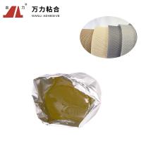 China Sponge Foam Acid Free Fabric Glue , Vicious Liquid Transparent Fabric Glue PUR-1700F on sale
