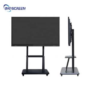 China 55 65 75 Inch Adjustable Interactive Whiteboard Stand Metal Floor Mobile Stand supplier