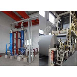 Waste Recycling Printing Paper Making Machine 2600mm For News Printing