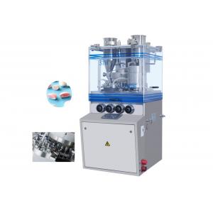 China 26 Stations Core Tablet Automatic Tablet Press Machine Tablet In Tablet supplier