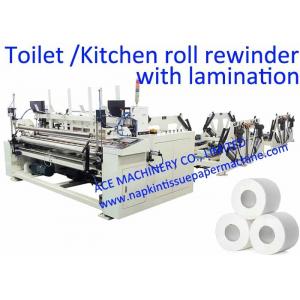 China 1800mm Toilet Paper Manufacturing Machine With Embossing supplier