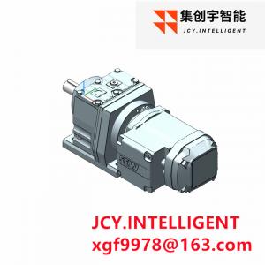 China Shaft Mounted Helical Gear Motor Reducer ODM supplier