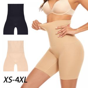 China Hips Corset Waist Trainer Shaper Belly Lifting Postpartum Tunic And Wide Leg Pants supplier