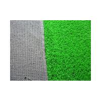 China 8mm Backyard Landscaping Artificial Grass 5/32 Inch PE Turf For Front Yard on sale