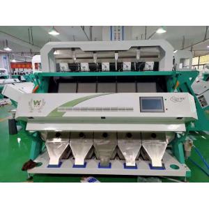 Blue Plastic Color Sorting Machine For Plastic Color Sorter Processing Line