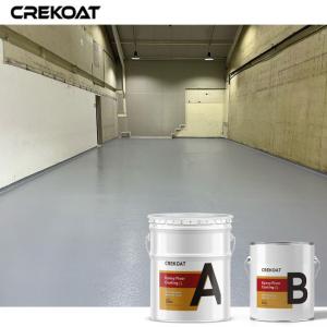 Seamless Anti Slip Epoxy Floor Coating For Commercial Kitchens Hospitals