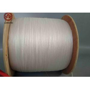 China White Twisted Fibrillated PP Filler Yarn 1mm - 10mm Soft for Cable and Wire Filling supplier