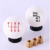China wholesale master ball rounded shift knob adapter custom manual car shift knob on sale