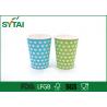 Disposable Hot Drink Paper Cups , biodegradable coffee cups Single PE Coated