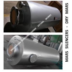 Classification Society Approval-Diesel Engine Dry Spark Extinguishing Silencer VTJZ-500A