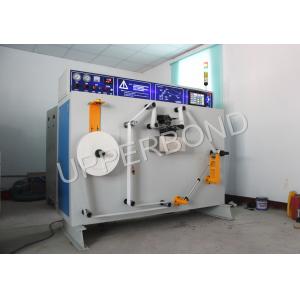 Off-line Laser Perforation Machine AC 220V 50Hz , Cigarette Tpping Paper