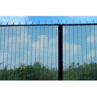 China Bolts Included Garden 2.8mm Welded Wire Mesh Fencing Panels Pvc Coated Curved Design on sale