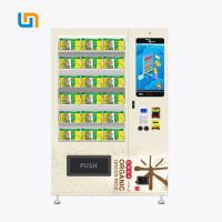 China Bagged Rice Conveyor Vending Machine With LED Lighting Adjustable Height on sale