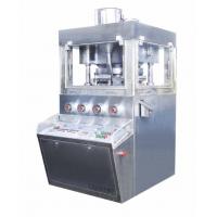 China ZP - 35D Rotary Tablet Press Machine , Tablet Making Machine Meet GMP Standard on sale