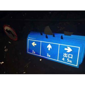 Honeycomb Anti UV Printable Reflective Stickers For Traffic Signs