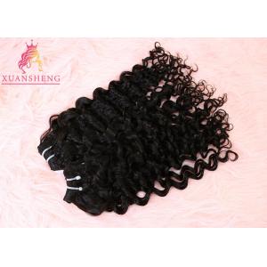 Grade 10A Virgin Human Hair Brazilian Italian Curly Bundles Wave