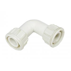 China White 1'' Thread Plastic Elbow Fitting Fuel Transfer Pump Parts supplier