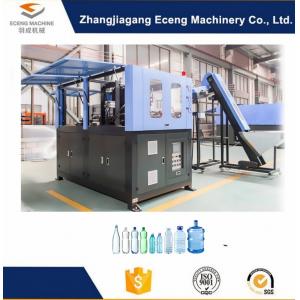 China PLC Control Plastic Bottle Manufacturer Machine For 500ml - 2000ml Bottles supplier