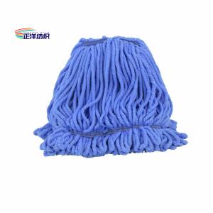 China 300OZ Blue Wet Mop Pad Refills Small Size Loop End Floor Cleaning Mop Head supplier