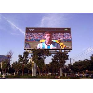 China Advertising P8 Smd Led Screen Display , Commercial Led Outdoor Screen High Refresh Rate supplier