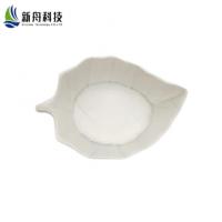 China Medical Intermediate Ethyl 2-Phenylacetoacetate Fruit And Vegetable Powder  Cas-5413-05-8 on sale