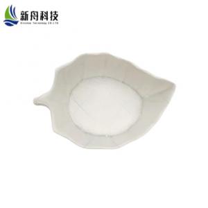 Medical Intermediate Ethyl 2-Phenylacetoacetate Fruit And Vegetable Powder  Cas-5413-05-8