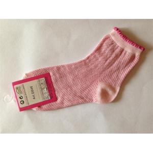 2015 Fashion wholesale mercerized cotton eco-friendly socks for women