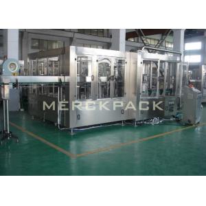 Carbonated Drinks Filling Machine / Fizzy Drink Production Line Machine/Complete CSD Production line
