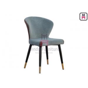 0.38cbm Bowed Backrest Metal Restaurant Chair PU Leather