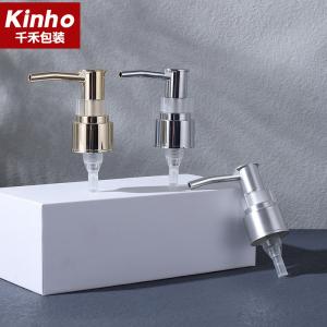 China 24/410 28/410 Bathroom Soap Pump Plastic Matt Shiny UV Coating Silver Lotion Dispenser supplier