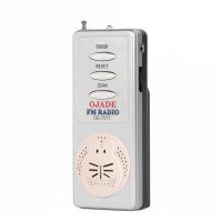 China Portable One Band FM Auto Scan Radio With FM 88-108MHz Frequency on sale