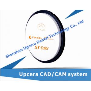 Laboratory Used Equipment CAD / CAM Milling Dental Zirconia