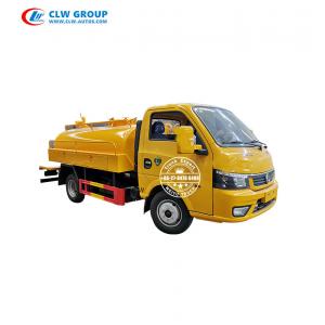 China Dongfeng 2 Ton 3MT Small Vacuum Sewage Suction Truck supplier