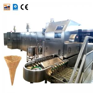 China Stainless Steel Commercial Waffle Cup Maker Ice Cream Cone Machine supplier