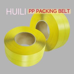 China Customized Color PP Strapping Belt Plastic Strapping Band For Logistics Packaging Indsutry wholesale