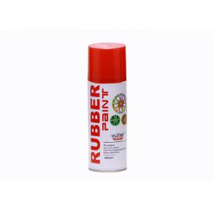Auto Peelable Rubber Spray Paint Car Care Products Protect Film Colorful For Car Wheel