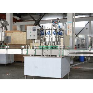 China Count Pressure System Reliable Aluminum Can Filling Machine For Carbonated Cola Energy Drinks supplier