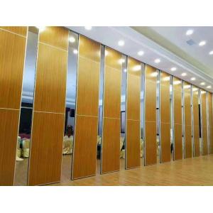 China Banquet Hall Movable Wall Partition Folding Sliding Partition Walls for Hotel supplier